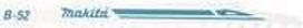 Makita B-52 - Stichsägenblatt - 5 Stücke - Länge: 100 mm - 10 Zähne - für Makita DJV182, JR1000FTJ (B-06482)