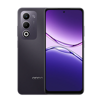 Oppo A5 4G Dual Sim 4GB RAM 128GB - Midnight Purple [Energieklasse A] (CPH2727)