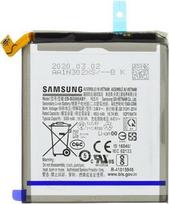 Samsung Li-Ion battery EB-BG988ABY for G988B Samsung Galaxy S20 Ultra (GH82-22272A)