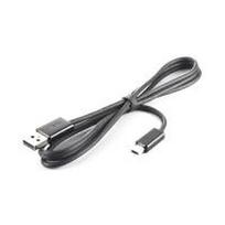 HTC - Lade-/Datenkabel - USB (M) bis HTC ExtUSB (M)