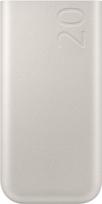 Samsung 20Ah Battery Pack SFC Common Beige (EB-P4520XUEGWW)