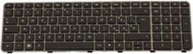 HP 610913-B31 - Tastatur - US International - Tastatur mit Hintergrundbeleuchtung - HP - Envy 17 (610913-B31)