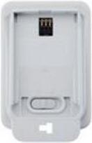ASCOM Akku-Ladeadapter zur Verwendung im CR4-AAAA Laderegal - passend für i63 & d63 Handsets - in schwarz (660575)