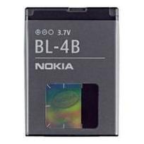 Nokia BL-4B - Batterie für Mobiltelefon Lithium-Ionen 700mAh