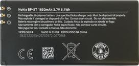 Li-Ionen Akku für Nokia Lumia 820... (BP-5T)