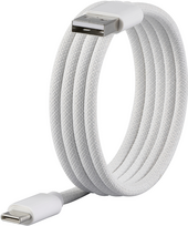 Renkforce USB-Kabel USB 2.0 USB-C Stecker USB-A Stecker 1.00 m Weiß mit magnetischer (RF-6437922)