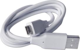 LG Data Cable EAD63849201/203/204 for LG G5 USB to Type C, white, Bulk (EAD63849201/203/204)