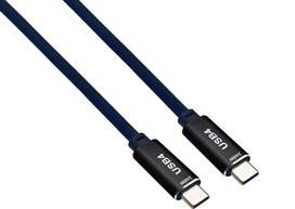 Helos Anschlusskabel USB 4 40Gbps 240W Type-C PREMIUM Stecker 2.0m - Digital/Daten (372341)