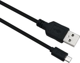 Helos Anschlusskabel, USB 2.0 A Stecker/Micro-B Stecker, 2,0m, schwarz USB 2.0 A St./Micro-B St. , Übertragungsrate: 480Mbit/s , Abwärtskompatibel , vergoldete Kontakte , Geflecht- und Folie-Schirmung , Haube: vergossen , ROHS 2.0 und REACH-konform , Farbe: schwarz (288318)