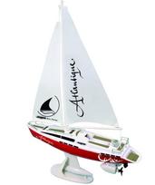 Jamara Atlantique - 38 cm - 53 cm - 8.5 cm (040250)