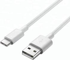 Samsung - EP-DG780BWE - USB auf USB Typ C - 1m - Weiss - Original Ladekabel / Datenkabel - kabel - Stromkabel (GH-3902091A)