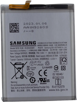 Samsung Li-Ion battery EB-BA426ABY for A725F Samsung Galaxy A72 (GH82-25461A)