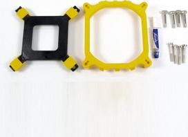 Inter-Tech 88885457 Computer Kühlkomponente Prozessor Schwarz - Gelb (88885457)