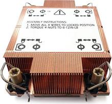 Inter-Tech N-10 Prozessor Kühler Kupfer (88885565)