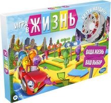 Hasbro F0800 Erwachsene & Kinder Lernspiel (F0800100)