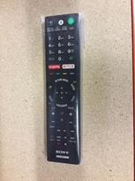 Remote Commander RMF-TX201ES (149330311)