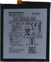 Motorola - GV30 - 2630mAh - Moto Z Droid - Lithium Ionen Akku - Batterie (SNN5972A)