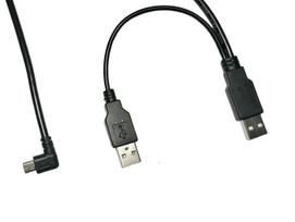 MicroConnect USB2.0 A male to+ Mini USB splitter (MC-WA1945B)