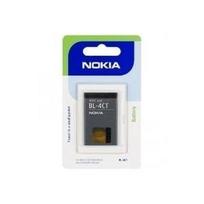 Nokia BL-4CT - Batterie für Mobiltelefon Li-Ion 860 mAh - für Nokia 2720, 5310, 5630, 6600, 6700, 7210, 7230, 7310, X3-00 (02702C6)