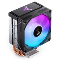 Jonsbo CR-1300 EVO CPU-Kühler, 90 mm - schwarz (CR-1300 EVO)