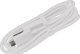 Motorola Data Cable SKN6462A, Micro-USB, white, Bulk (SKN6462A)