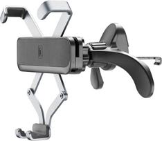 Cellularline Slide Fit - Universal - Handy/Smartphone - Aktive Halterung - Auto - Aluminium - Schwarz (GRAVITYHOLDERK)