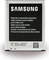 Samsung EB-L1G6LLU Battery Li-Ion 2100 mAh 7.98 Wh for Galaxy S III