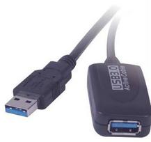 ATEN PremiumCord USB 3.0 repeater and extension cable, 5m