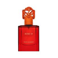 Swiss Arabian Swiss Arabian Rose 01 EDP U 50 ml