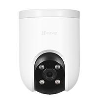 EZVIZ CS-H8c (5MP) kupolinė IP saugumo kamera lauko 2880 x 1620 pikselių