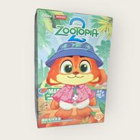 Zootopia / Zootropolis 2 Labubu style žaislas su pakabuku - siurprizas