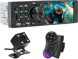 "Bluetooth" automobilinis radijas, vieno DIN automobilio radijas su 4 colių ekranu, belaidė "Android" automobilio 1080P galinio vaizdo kamera, vairo valdymas saugiam vairavimui ir navigacijai