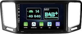 Automobilinis radijas "Android 14" VW Sharan II 7N Seat Alhambra II Integruotas DAB+ belaidis "Carplay"/"Android Car/DSP -4G+64G - kamera + mikrofonas - 9 colių IPS 2 DIN vairo valdymas RDS WiFi BT DAB 360