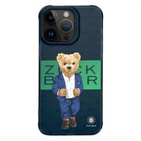 ZUCK BEAR dėklas PRANCŪZŲ RIVIEROJE iPhone 15 Pro Max saint tropez spindesys