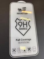Iphone 16 Pro Max apsauginis stiklas 74x159mm