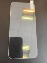 Iphone 16 Pro Max / 17 Pro Max apsauginis stiklas 74x159mm