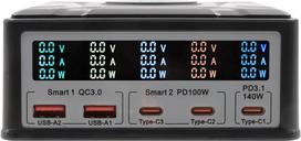 Exsys Multiport HighPower Charger 15W m.QI USB-C PD max.260W - Digital/Daten