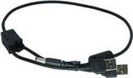Silex GL-118-2 Y-USB Power Cable f. BR-300AN/BR-310AC - Kabel