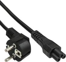 Netzkabel, C5, EU Netzkabel (C5 / Mickey Mouse / Kleeblatt), EU, Länge: 2 m, passend für: Netzteil (B-16657D)