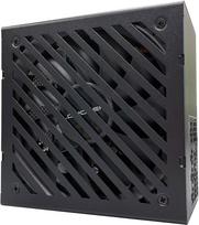 LC-Power LC6650G-SI V3.1, ATX power supply Integrator Pro, 650W, 80 PLUS GOLD