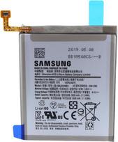 Samsung - EB-BA202ABU - Li-ion Akku 3000mAh - Battery für Samsung A202F Galaxy A20e (GH82-20188A)