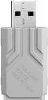 ASUS ROG Polling Rate Booster White (90MP03T0-BRUA10)