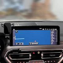 Telefono laikiklis, suderinamas su BMW X3 X4 G01 G02 2018 m. 2019 m. 2020 m. 2021 m. 2022 m. 2023 m. 2024 m. (X3/X4 2022-2024 m. 12,3 colių)
