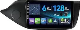 [6G + 128G, aštuonių branduolių] - MSD automobilinis radijas Kia CEE'd CEED JD (2012-2018) | Android 15 GPS navigacijos radijas | CarPlay Android automobilio vairo valdymas Dual Band WiFi DSP DAB | atbulinės eigos kamera MIC |