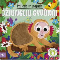 Paliesk ir pajusk. Džiunglių gyvūnai - Nėra Autoriaus