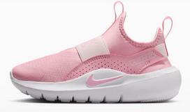 NIKE Batai vaikams Flex Runner IF2894-600/33