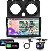 4G + 64G 8 branduolių DAB/DAB+ VECHTEL 9 colių automobilinis radijo imtuvas su "Bluetooth", skirtas Nissan Qashqai J10 2006-2016 Carplay Android automobiliams, DSP, WiFi GPS Navi RDS/FM, 1280 x 720, Android 15 Radijas 2 DIN su AHD galiniu vaizdu