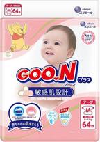 Goo.N Sauskelnės jautriai odai M 6-11kg 64vnt