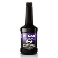 Sintetinis purkštukų valiklis Hi-Gear, 473ml