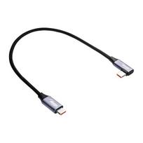 Kampinis kabelis USB C tipo / C tipo USB 30cm AK-USB-53 60W Tinklelis